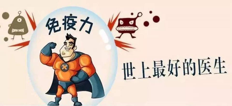 老年人睡觉不好吃点蛋白粉怎么样,老年人抵抗力差吃蛋白质粉管用吗