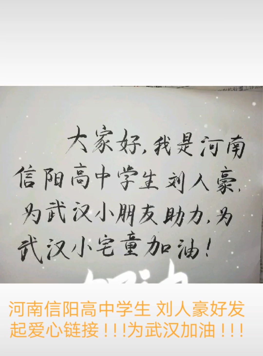 阳光100集团官方网,阳光100集团