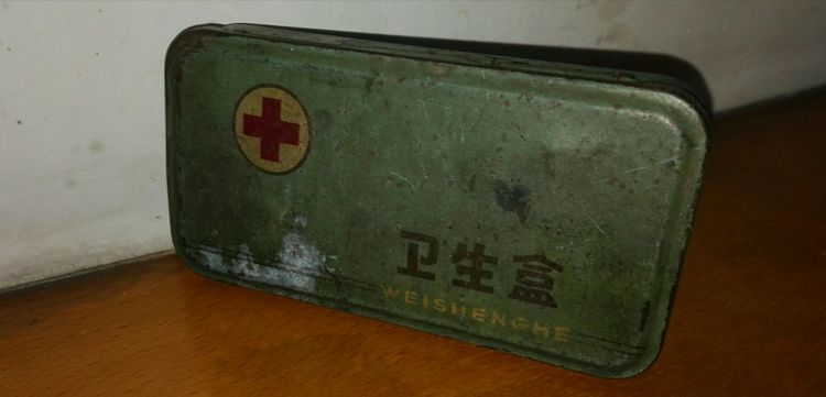 一个不能少一个不能掉队,一个不能少一个不能忽略