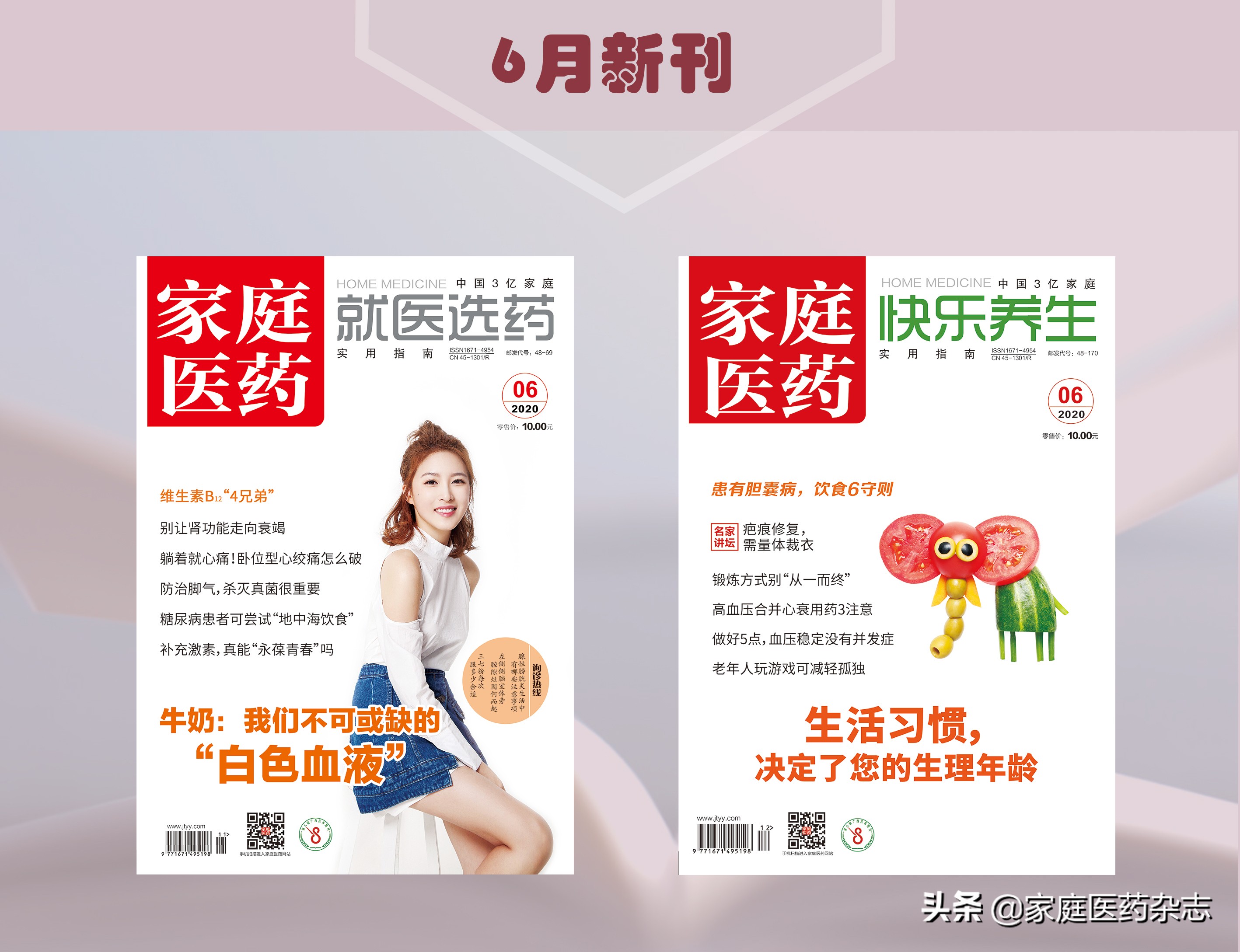 子宫切除了，还需做妇科检查吗