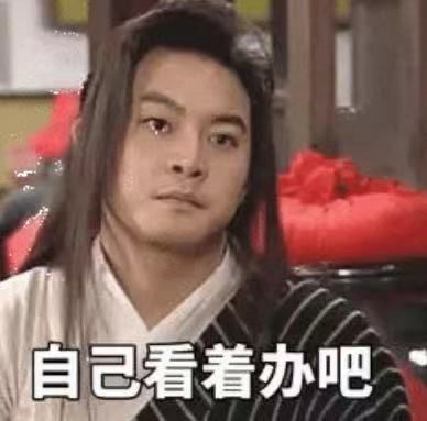 携程订票捆绑消费合理吗,携程强制搭售