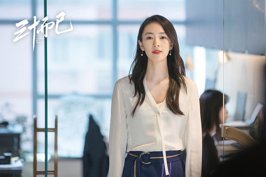 三十而已顾佳王漫妮钟晓芹结局,三十而已王漫妮告诉顾佳出轨