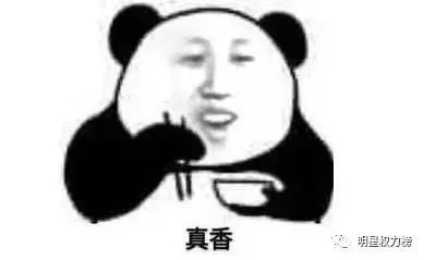 十大最丑但自认为很帅的男明星,三位丑帅的男明星