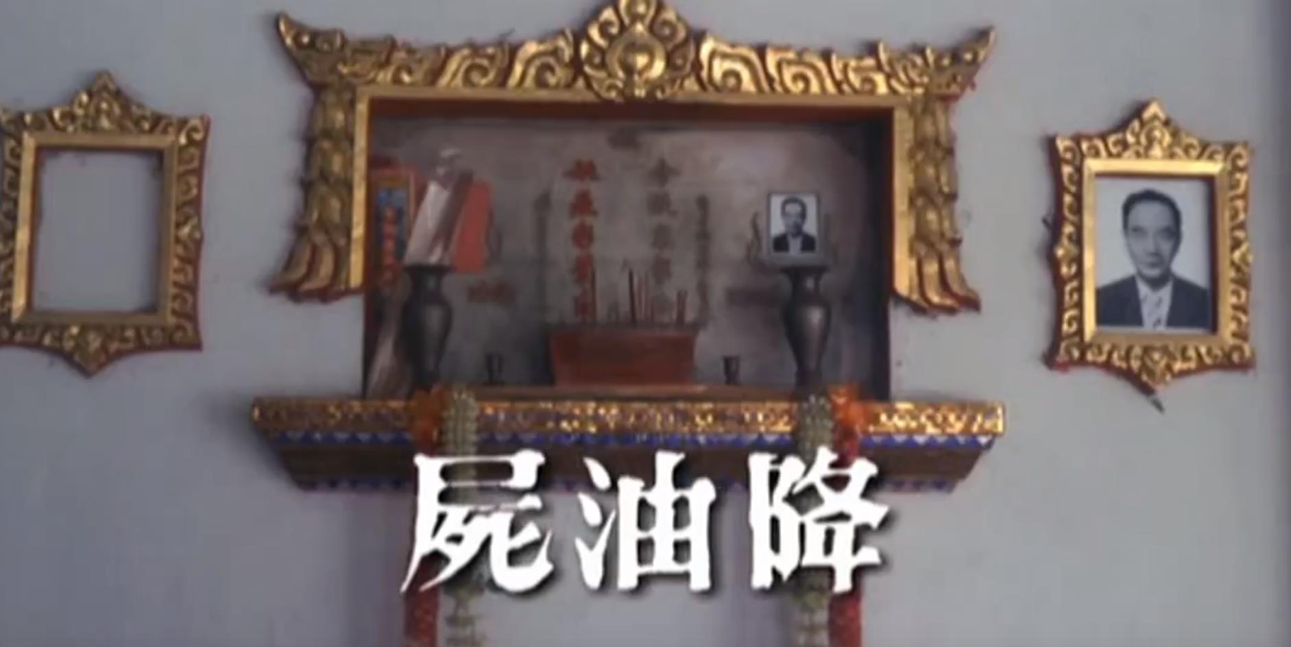 鬼邪电影之最：《蛊》，靠怪力乱神和降头文化堆砌起来的诡异盛宴