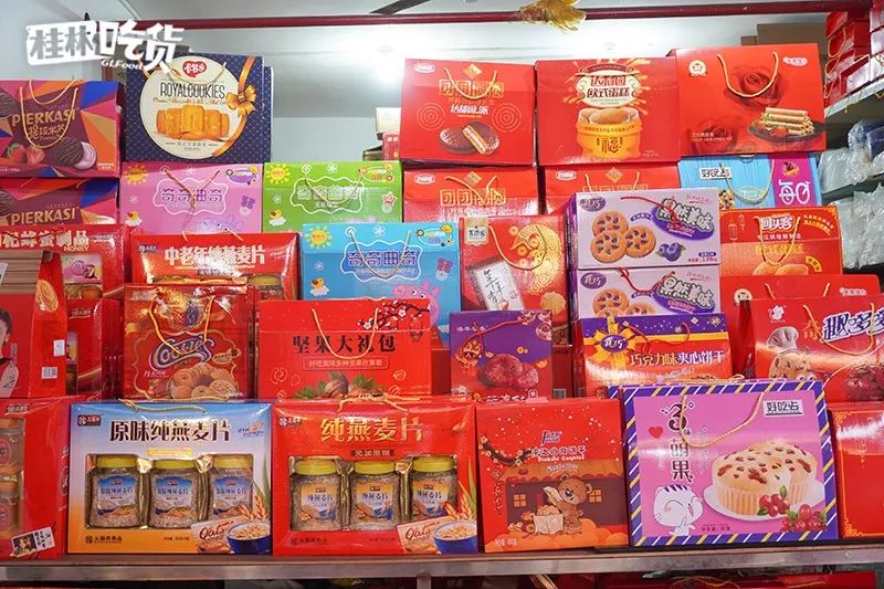 桂林市春节年货一条街,桂林有哪些年货市场