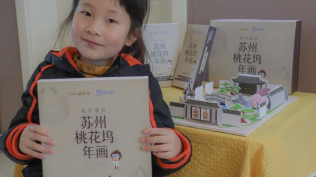 世茂光合教育开启“线上+”计划持续深化以教育赋能社区