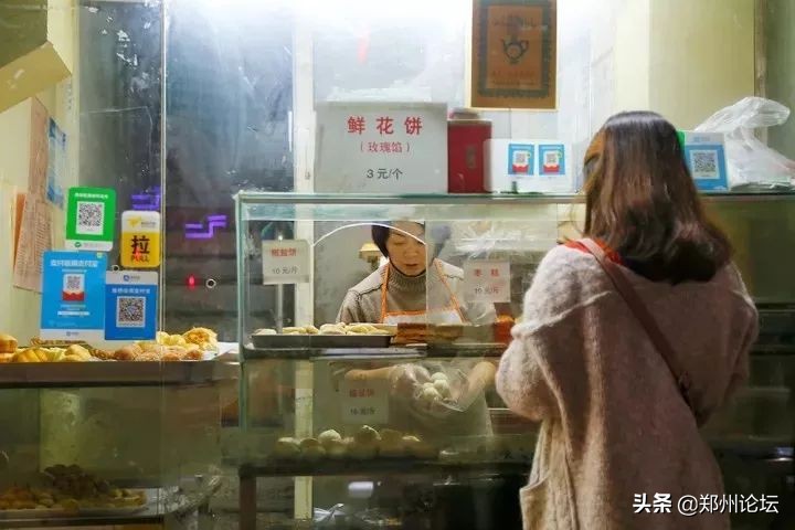 年货干货推荐,郑州值得买的年货