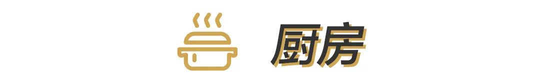 90后装修房子科技风格100平方,90后科技感装修