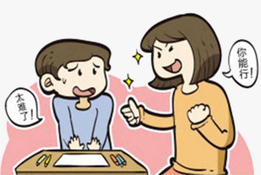 怎样让孩子自己去学习练字,孩子学习没时间练字怎么办