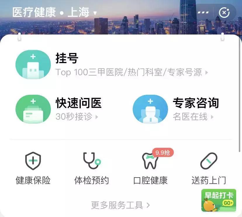 支付宝聊天隐藏功能,支付宝有什么隐藏存钱功能