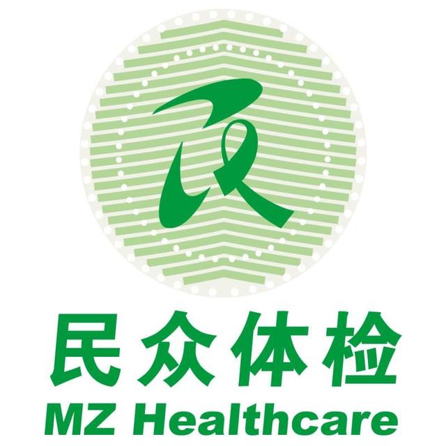 邯郸民众体检,邯郸市民众体检中心地址