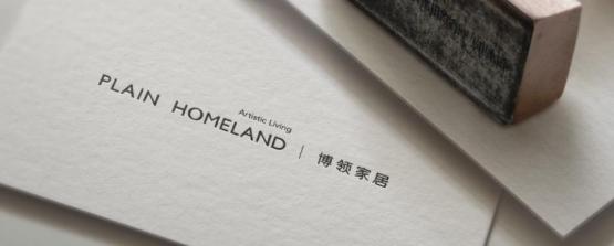 瀹剁數鍝佺墝鏂板搧涓婃柊,瀹剁數鏂板搧鍙戝竷