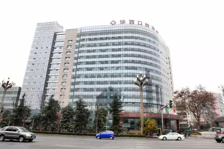 成都三甲医院最好的科室排名,成都三甲医院61家名单