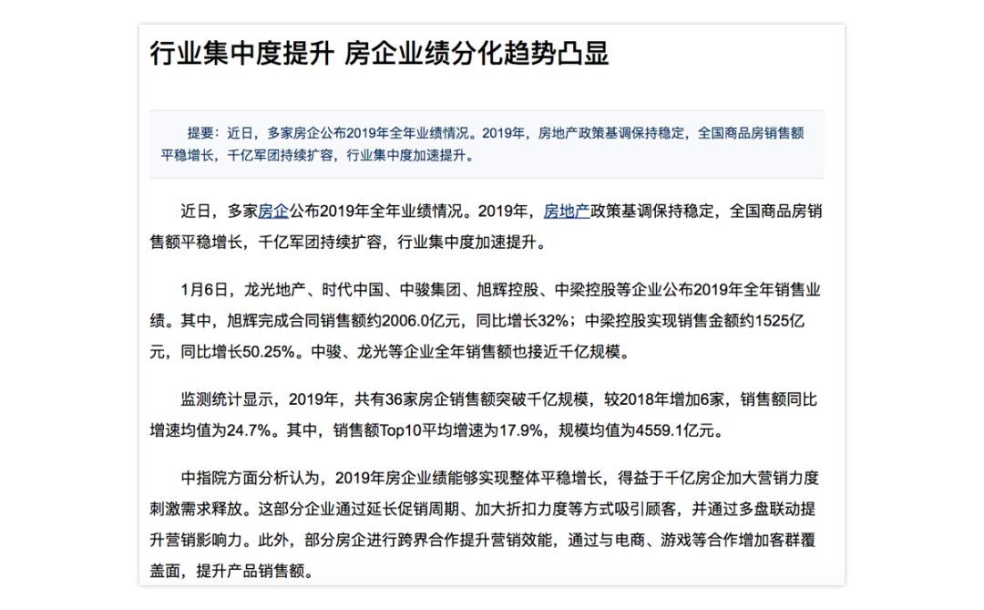 销售对客户需求挖掘的三个步骤是,汽车销售如何挖掘客户真实需求