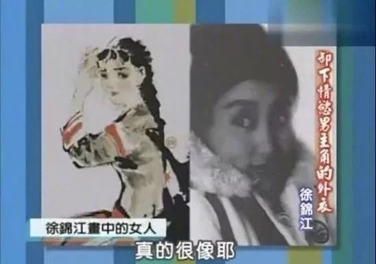 外表粗犷内心细腻徐锦江,徐锦江荧幕变化