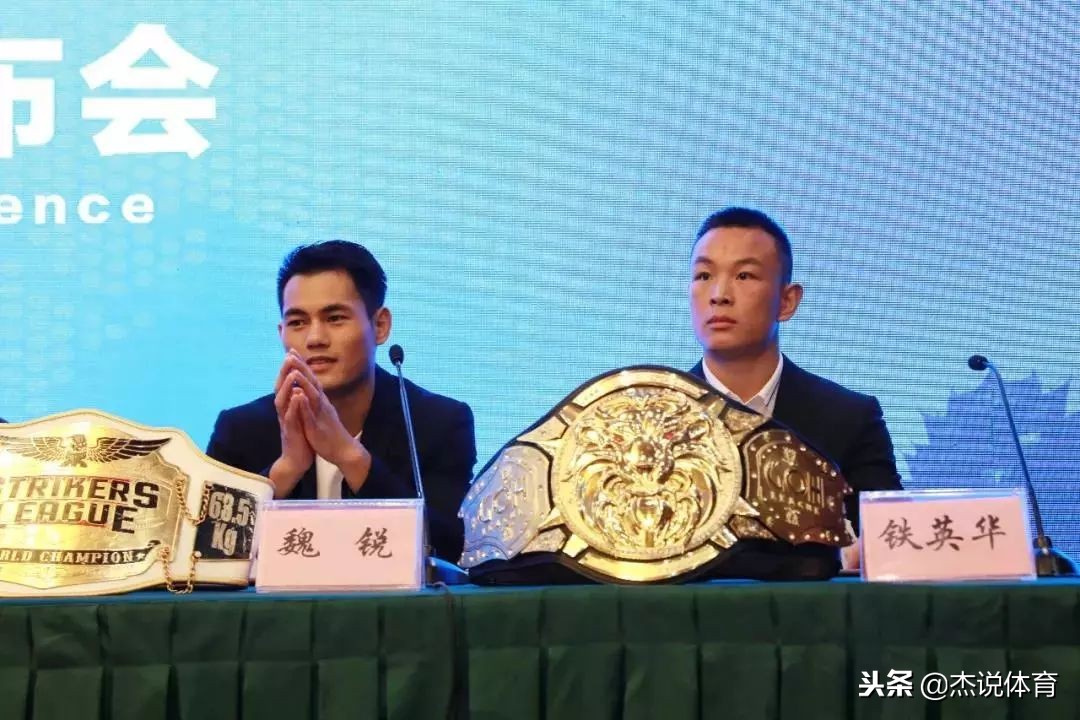 死神方便与雅桑克莱比赛,雅桑克莱对死神方便