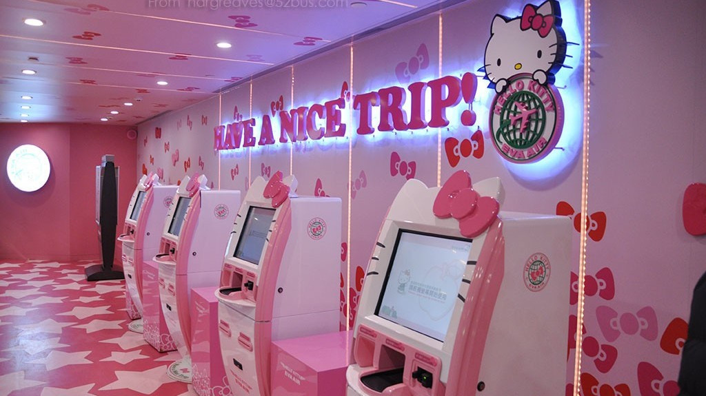 旅行怎么能错过机场免税店呢,国内值得去的机场免税店