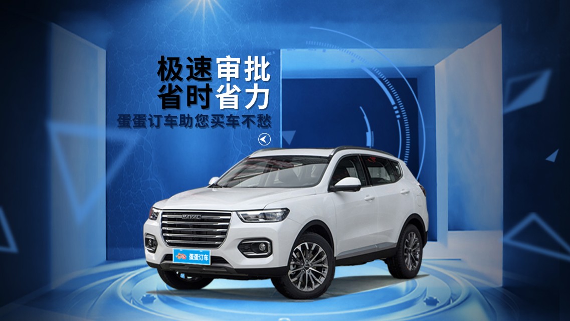 2023款朗逸星空版1.5l首付多少钱,朗逸零首付购车需要交多少钱提车