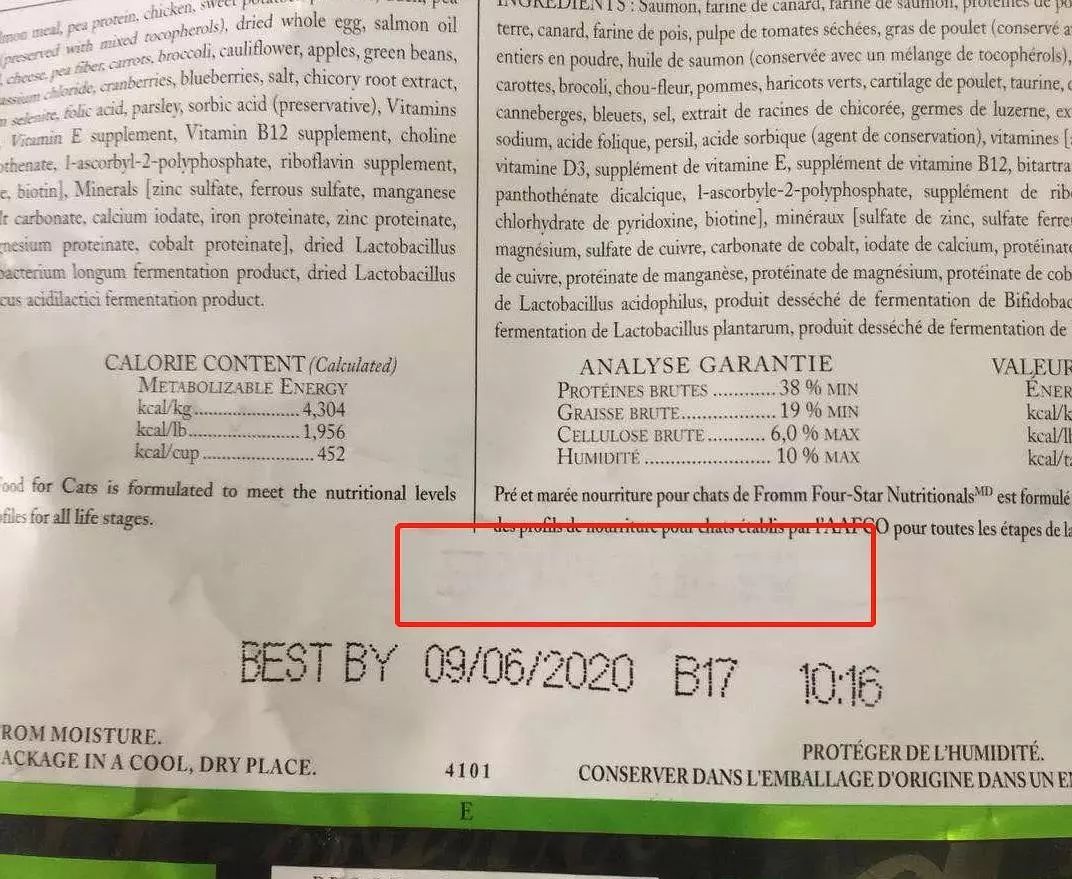 过期的猫狗粮怎么处置,进口猫粮过期