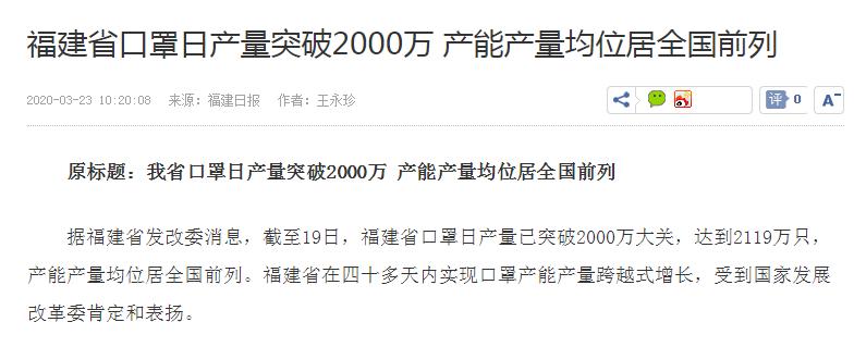 口罩价格大跳水,口罩价格跌了