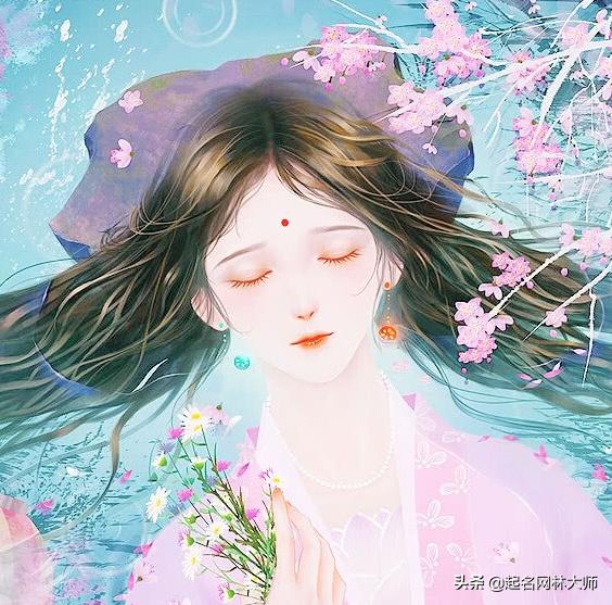 女生霸气又高冷笔名,好听高冷独特的女生笔名