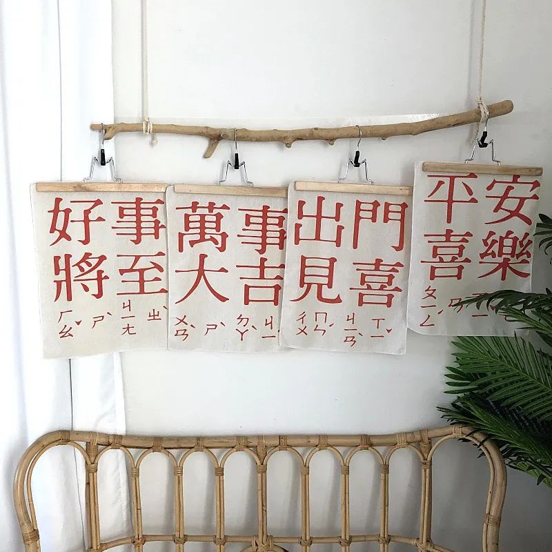 别被商家忽悠了赠品也有质保,别再被不良商家忽悠了