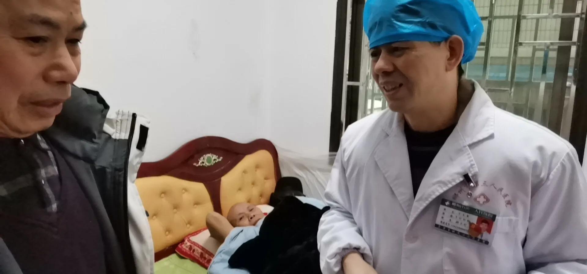 郴州市三医院骨科,郴州三医院骨科