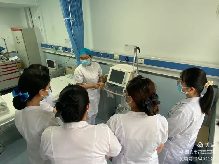 琛℃按浜旈櫌椋庨噰,绮惧僵鍏ㄨ繍