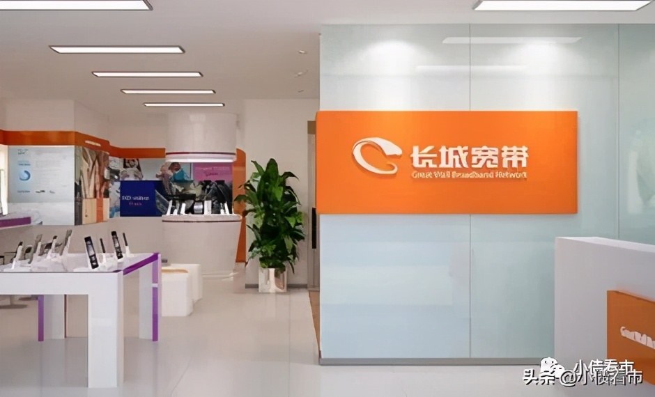 鹏博士海外债违约事项,鹏博士减负债券违约风险