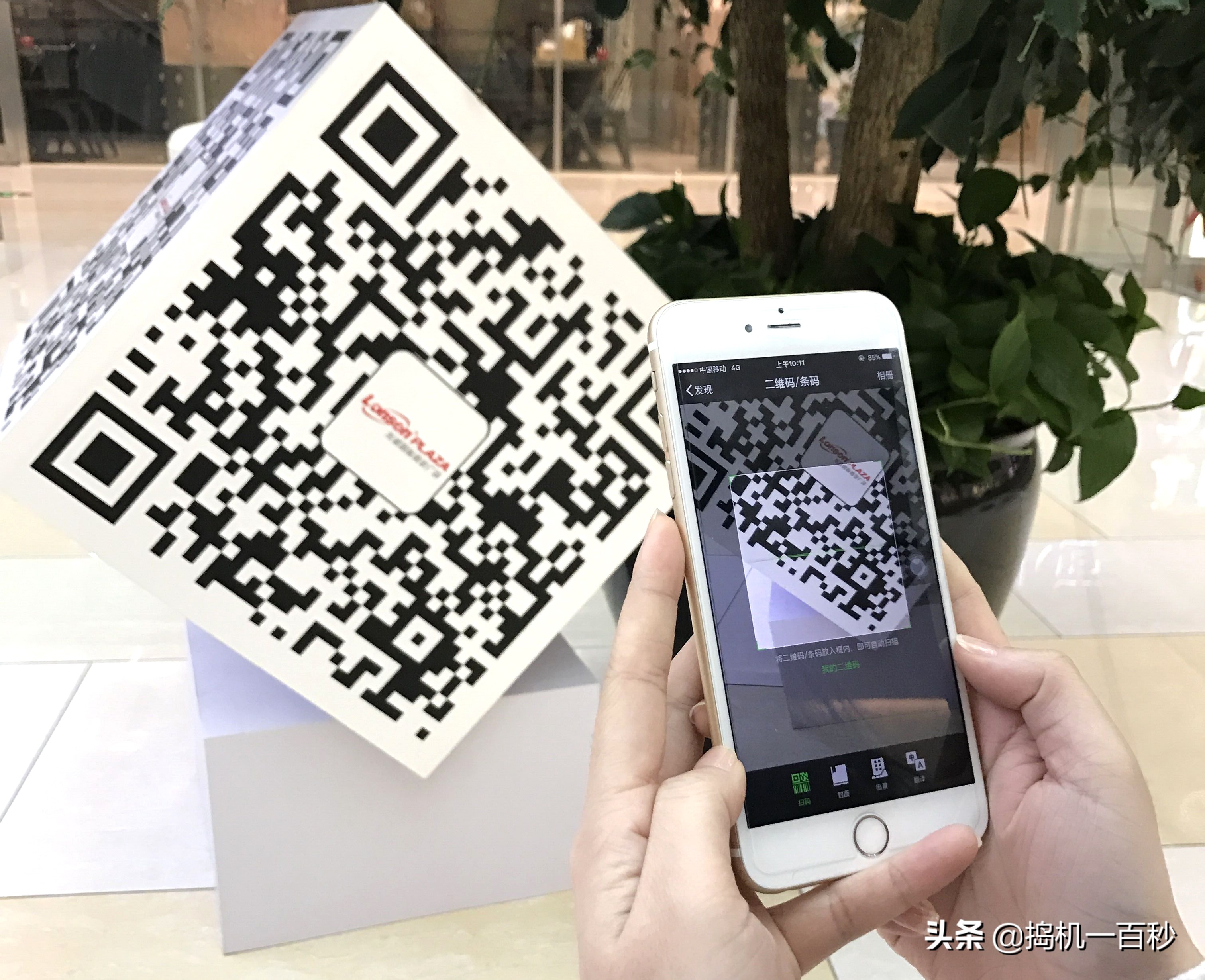 微信出现这6种行为将永久封号,微信网络环境异常封号是什么原因