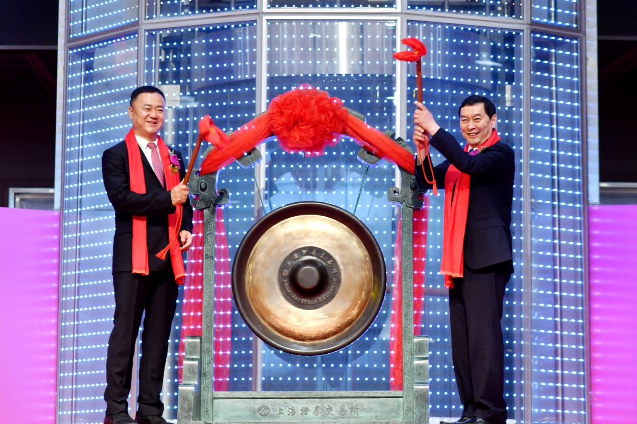 聚心为宝，善用则丰，宁夏宝丰能源集团股份有限公司成功上市