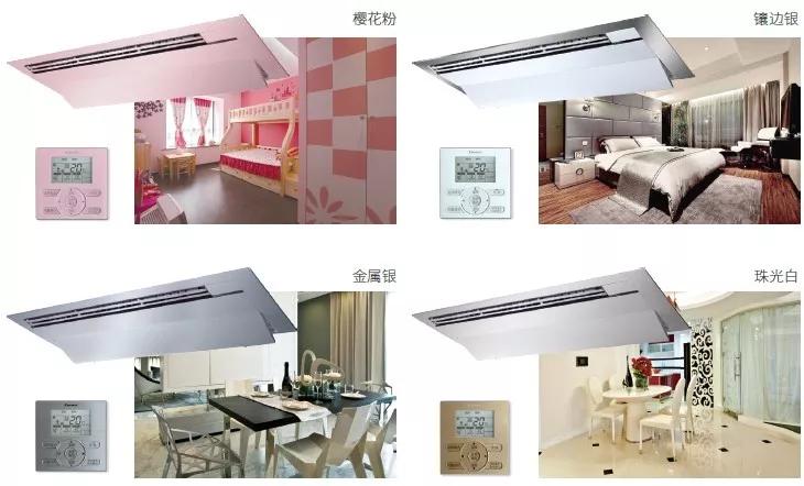 空调吊顶灯槽,中央空调灯槽设计