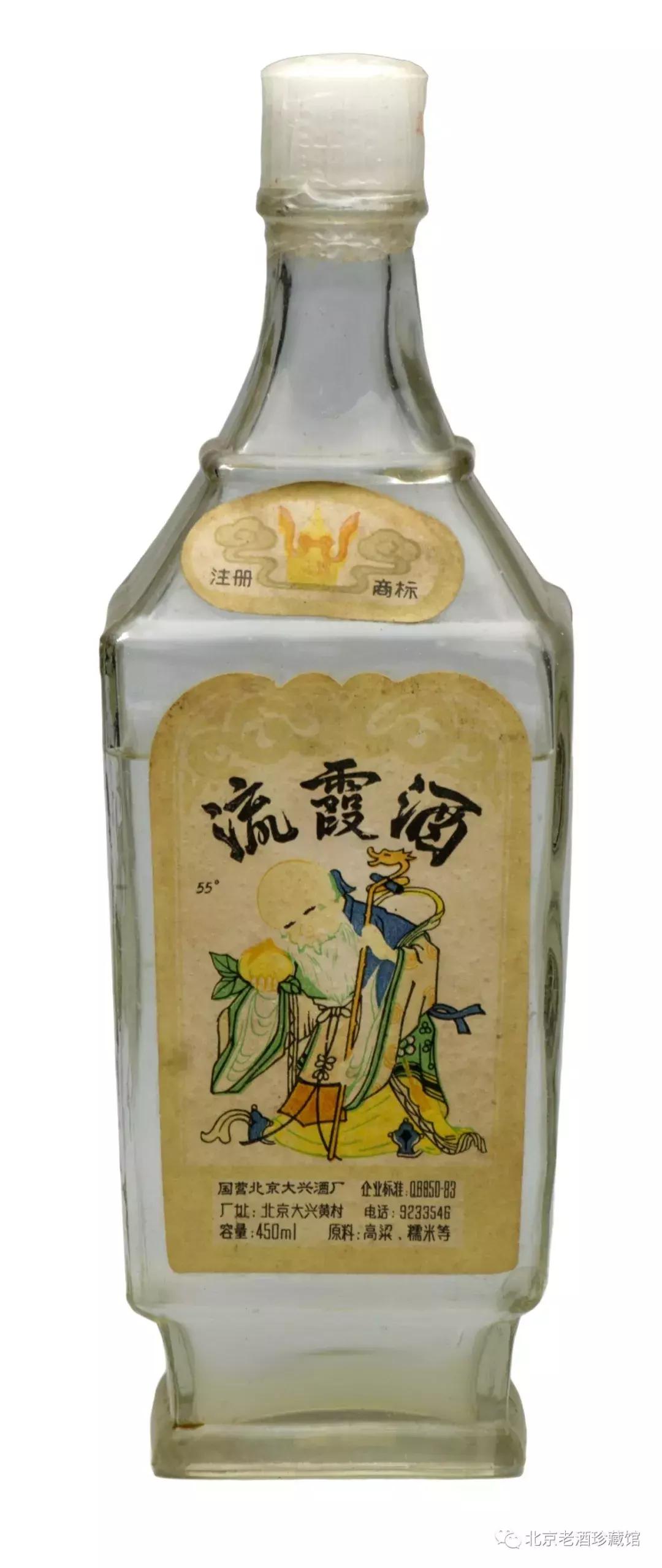 老猫说白酒,老猫说完整版