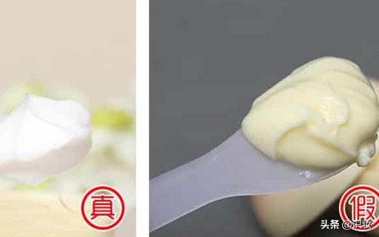 美妆化妆品真假鉴定,桃子护手霜真假对比