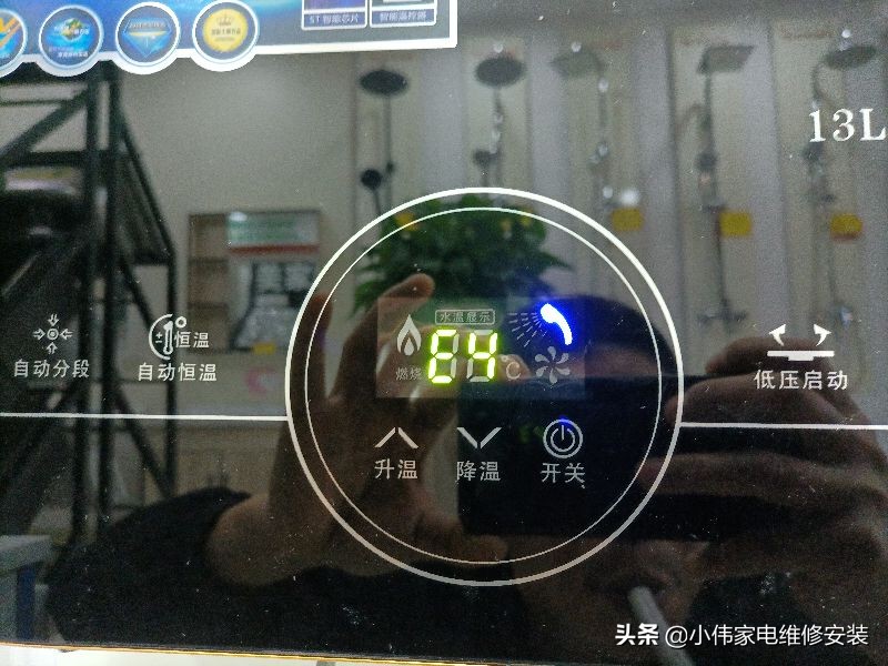 燃气热水器有哪些故障,燃气热水器故障现象怎么解决