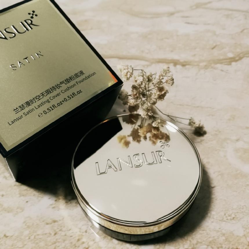 气垫推荐兰瑟气垫,兰瑟气垫怎么样质量好不好