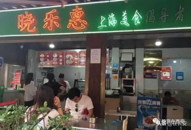 龙首村夜市必吃,龙首夜市攻略