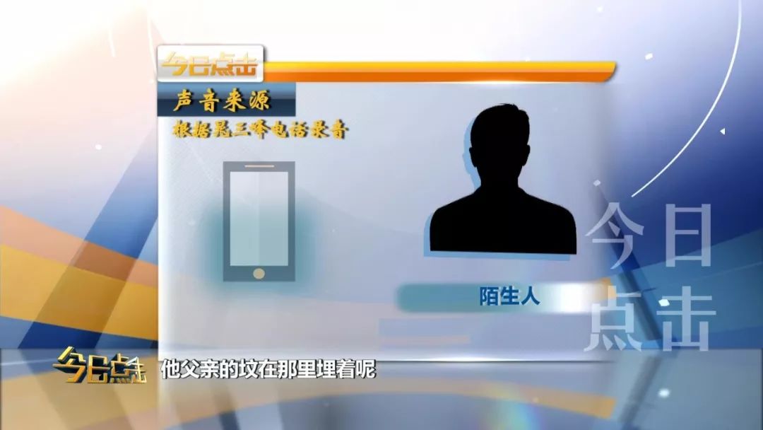 在兴平投资建厂8年难开工!究竟为什么?