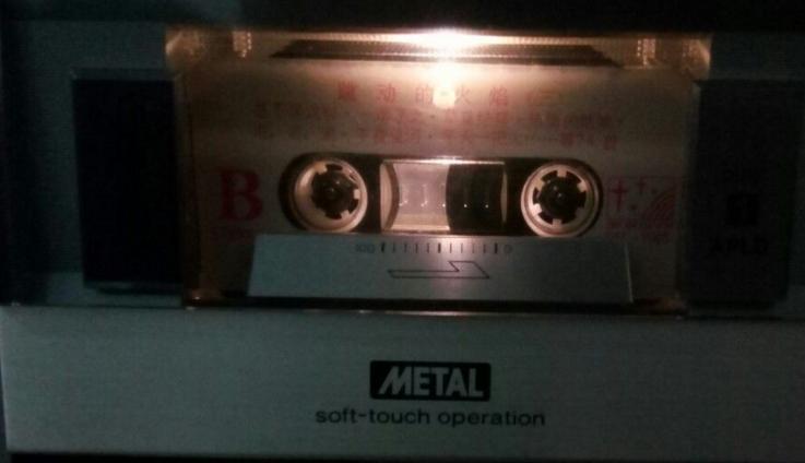 夏普收录机777的尺寸是多少,夏普777收录机电机拆卸视频