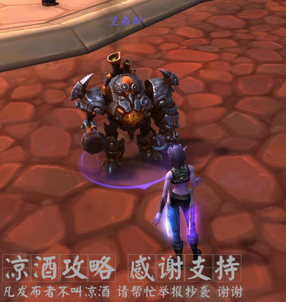 魔兽世界军团再临天赋推荐,魔兽世界军团再临武器战输出手法