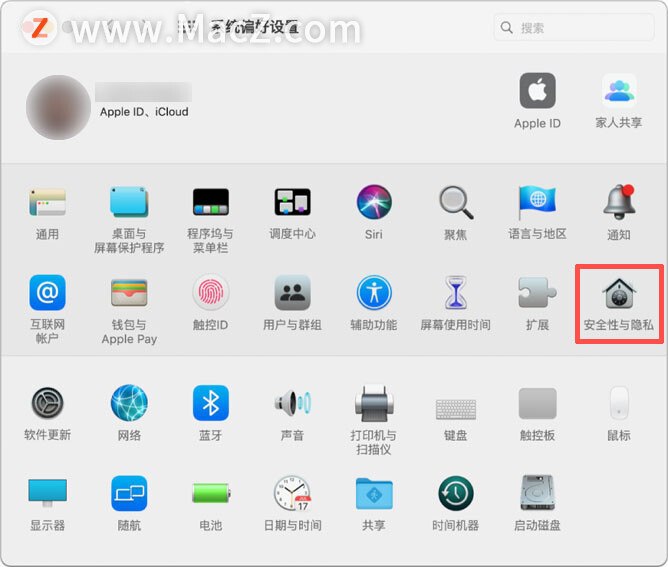 如何在Mac上使用“隔空投送”？