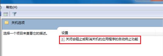 戴尔电脑关不了机如何强制关机,笔记本电脑卡死关机也关不了
