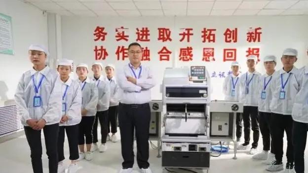 smt工程师工资待遇,smt工程师收入深圳