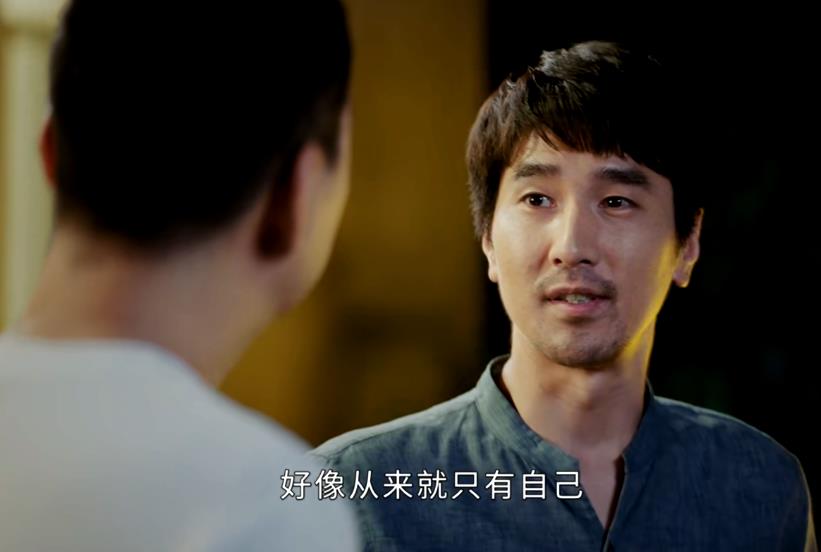 平凡的荣耀吴恪之夸孙弈秋,平凡的荣耀吴恪之的道歉