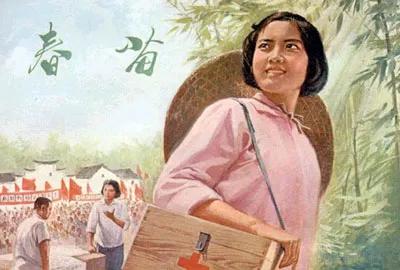 纪念毛主席的“626”指示，“赤脚医生”与新中国的卫生保障制度