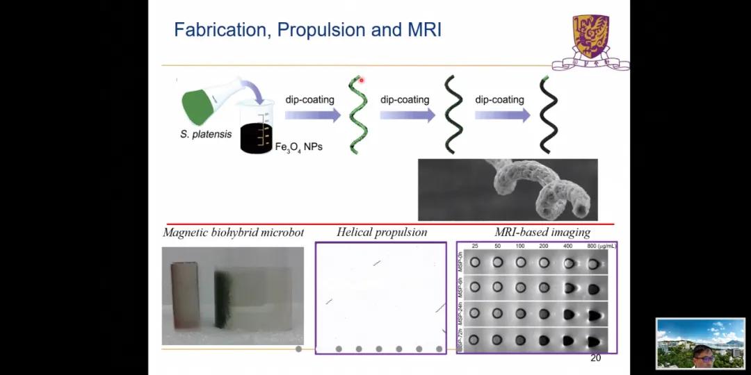 智能化医疗机器人,中国最先进的智能医疗机器人