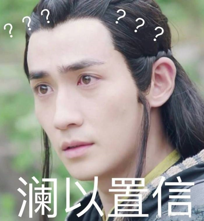 何非对朱一龙最大的误解,细数朱一龙对自己的误解