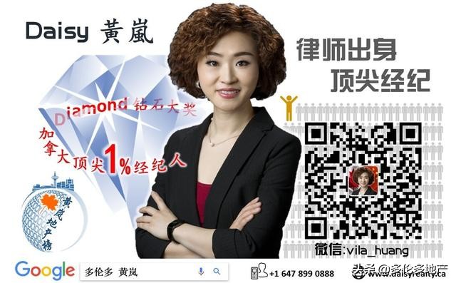 「黄岚地产榜」加拿大顶级私校UCC参观记,兼谈加拿大教育体系