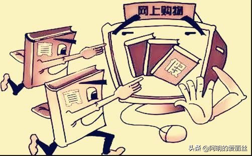 淘宝卖家售假事件是真的吗,淘宝售假规则是怎样的