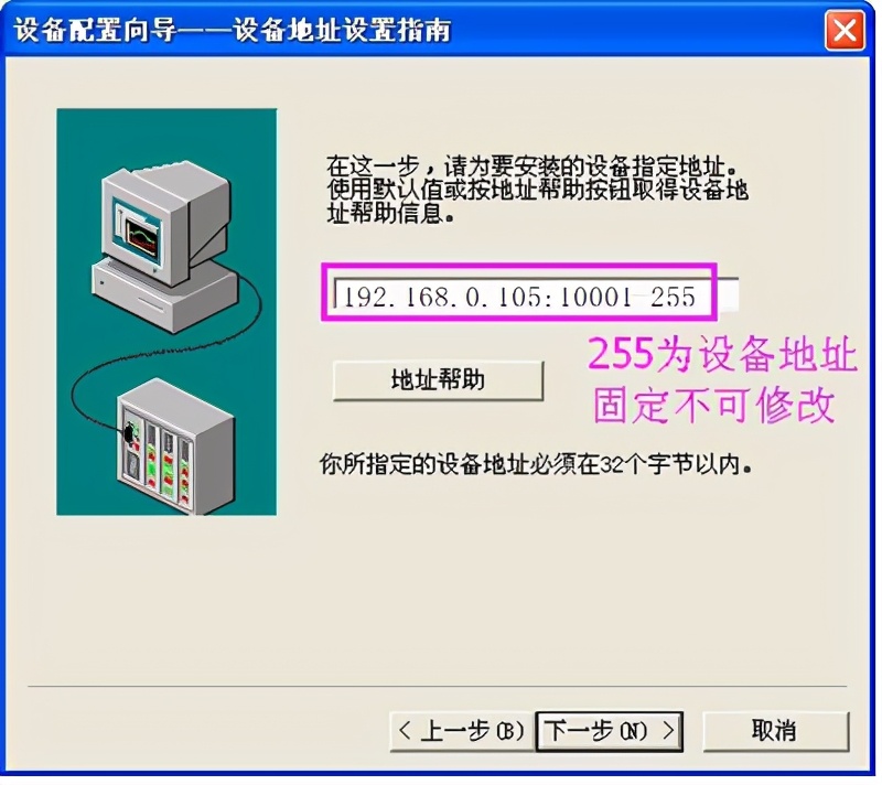 组态王通过modbustcp发送数据,组态王如何实现modbus数据转发